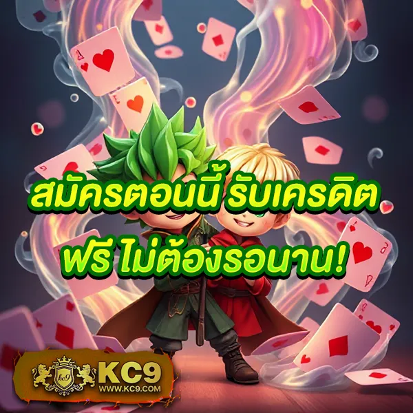 Betflik 999 - เว็บสล็อตออนไลน์และคาสิโนครบวงจร