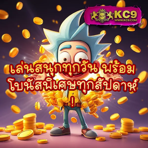 AK6G สล็อต - ศูนย์รวมเกมสล็อตยอดฮิต เล่นได้ทุกที่ทุกเวลา