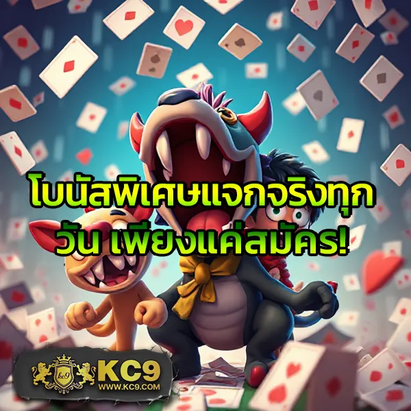 Jackpot 777: เกมสล็อตออนไลน์ที่มาพร้อมกับแจ็คพอต