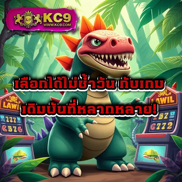 Betflik 38 - เว็บสล็อตออนไลน์และคาสิโนครบวงจร