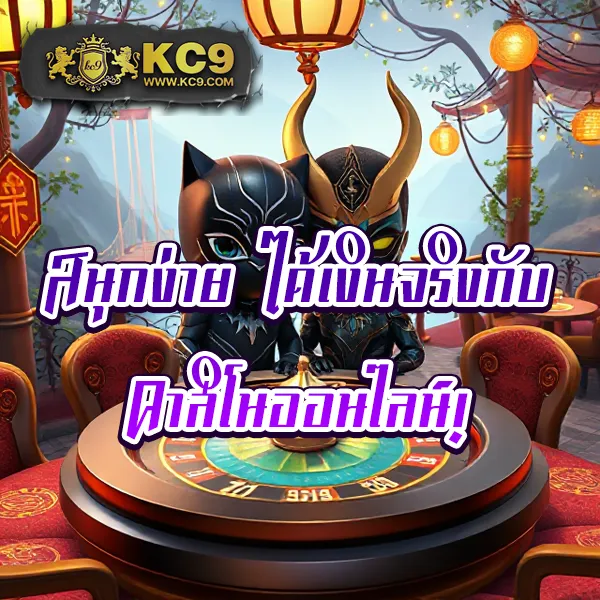 Betflik789 - เว็บตรงสล็อตและคาสิโนออนไลน์ครบทุกค่าย