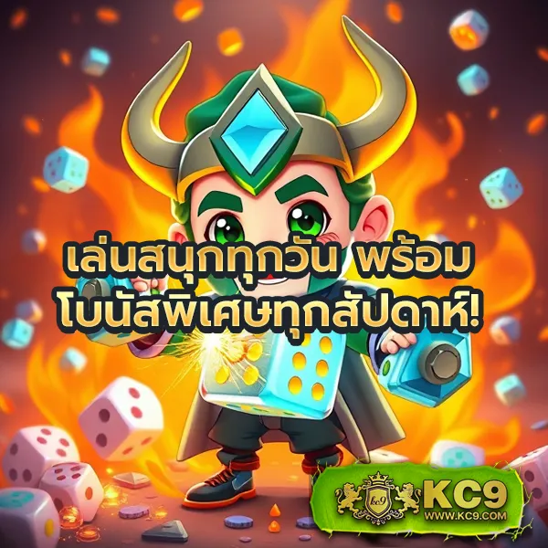 Betway Slot: แพลตฟอร์มเกมสล็อตออนไลน์ที่ดีที่สุด