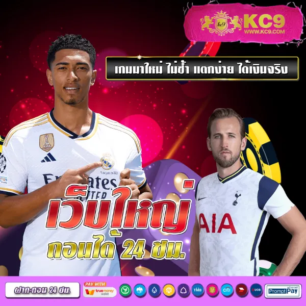 JiliSlotBet: แพลตฟอร์มเกมสล็อตออนไลน์ที่ปลอดภัย