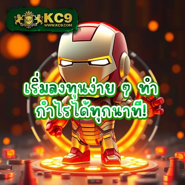 EasyBet711 – เกมสล็อตและคาสิโนออนไลน์ที่ให้รางวัลสูง