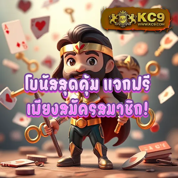 Betflik London - ทางเข้าสู่ความบันเทิงคาสิโนออนไลน์เต็มรูปแบบ