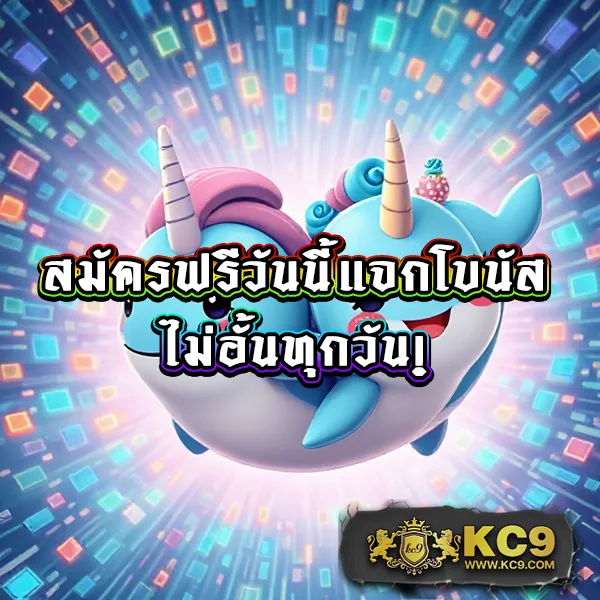 168pgplay เว็บสล็อต PG SLOT มาแรง แตกง่ายทุกเกม