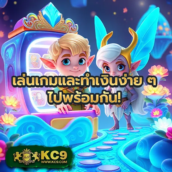 20รับ100-ทํา-200-ถอนได้100 โปรโมชั่นสล็อตยอดฮิต