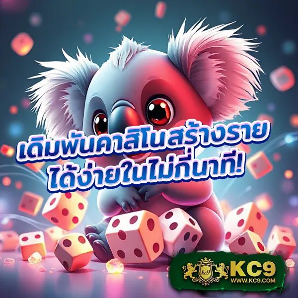 H25.com เข้าสู่ระบบ: ทางเข้าที่ง่ายและปลอดภัย