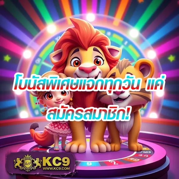 KTV168: แพลตฟอร์มเดิมพันที่ครบจบในที่เดียว