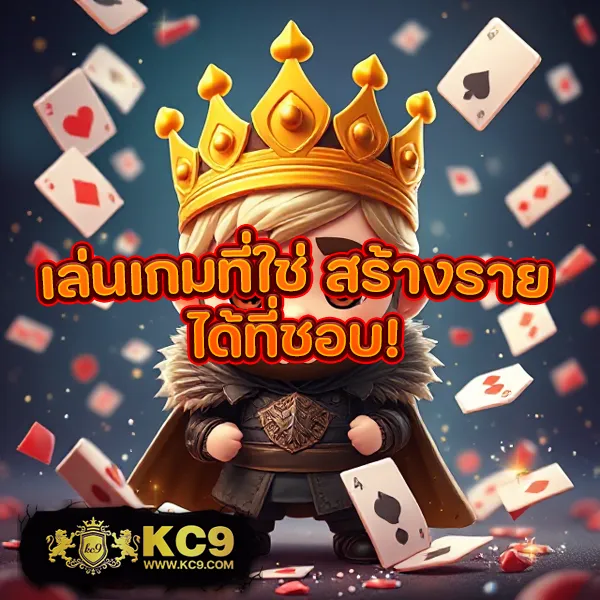 Cat888 | แพลตฟอร์มเกมและหวยออนไลน์อันดับ 1