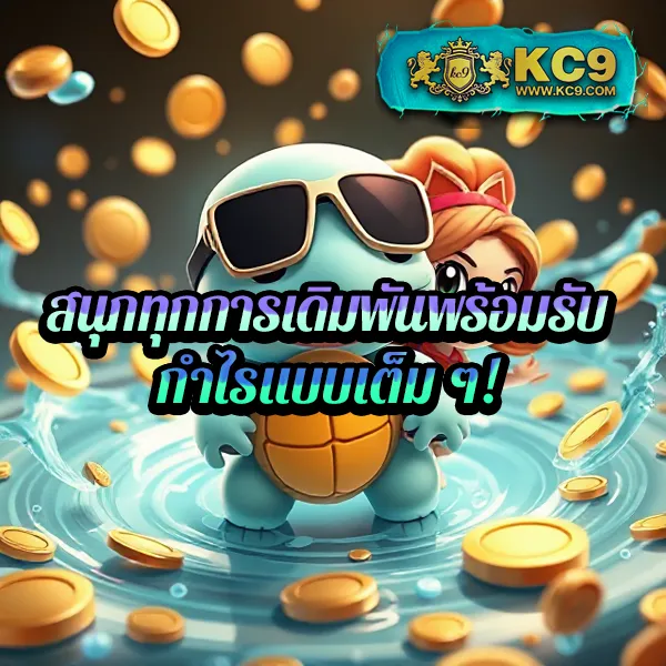 Fox888 Pantip รีวิวสล็อตเว็บตรง โบนัสแตกง่ายที่ต้องลอง