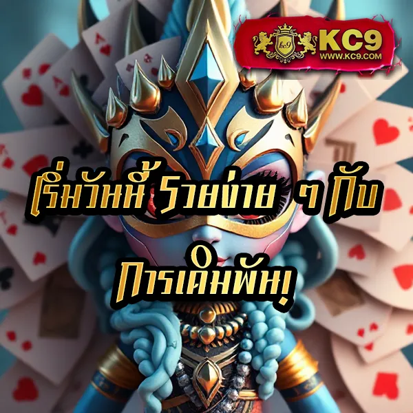 Betflik All - แพลตฟอร์มเกมสล็อตยอดนิยม แจ็คพอตแตกบ่อย