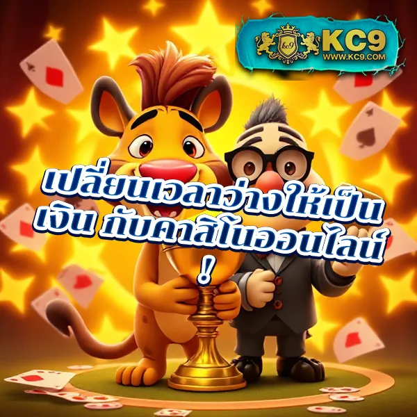 All168Win - เว็บสล็อตมาแรง อันดับ 1 ในไทย