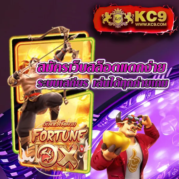 FIRST168 ศูนย์รวมเกมสล็อตออนไลน์ อันดับ 1