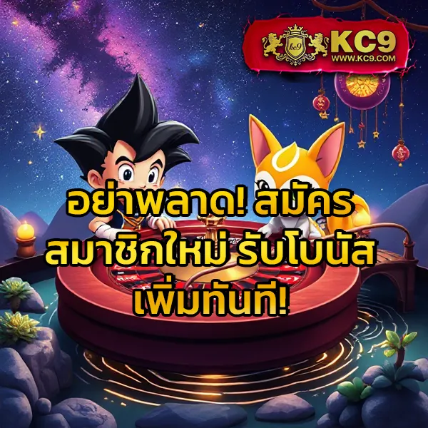 Betflik ZA - สุดยอดเว็บสล็อตและคาสิโนออนไลน์ในแอฟริกา