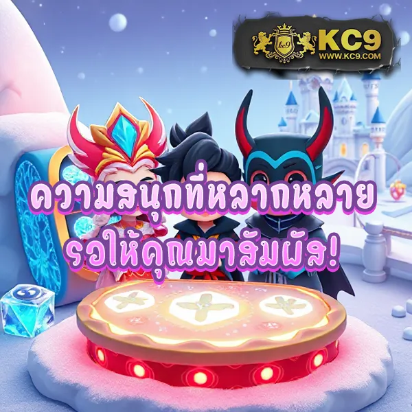 "Galaxy Bet Slot: สล็อตออนไลน์ที่มีรางวัลใหญ่รอคุณอยู่"