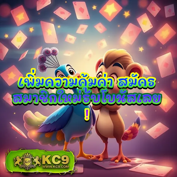 Imba456: เกมคาสิโนและสล็อตออนไลน์ที่ดีที่สุด