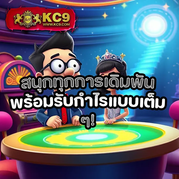 BEO333 สล็อต - เว็บสล็อตมาแรง โบนัสจัดเต็มทุกเกม