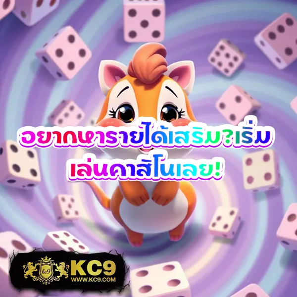 BMPlus Slot - เล่นสล็อตได้เงินจริง โบนัสแตกทุกวัน