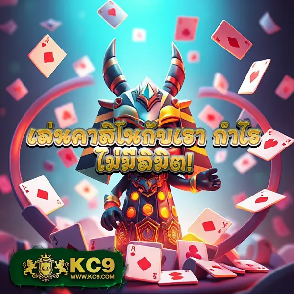 Hippy Slot: ศูนย์รวมเกมสล็อตแตกง่าย