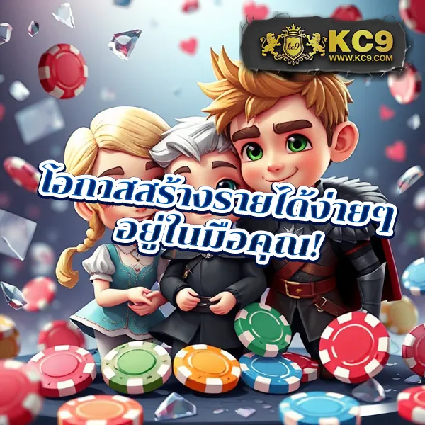 BEO356 - แพลตฟอร์มเกมสล็อตยอดนิยม แจ็คพอตแตกบ่อย