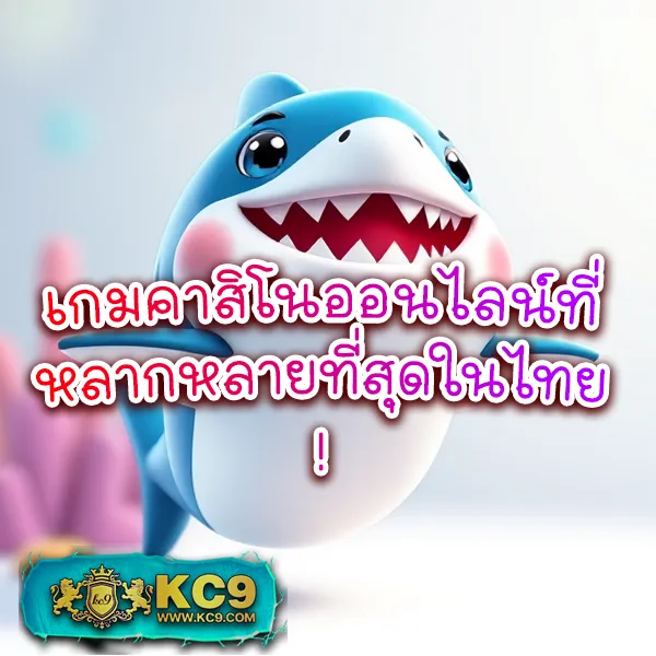 Betflik 1150 - แพลตฟอร์มเกมสล็อตยอดนิยม แจ็คพอตแตกบ่อย