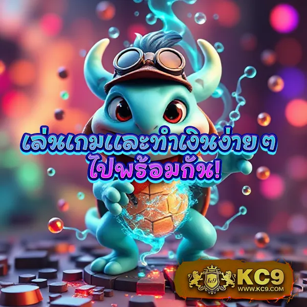 Cat888 Fun - ทางเข้าเว็บตรงสำหรับเกมเดิมพันออนไลน์