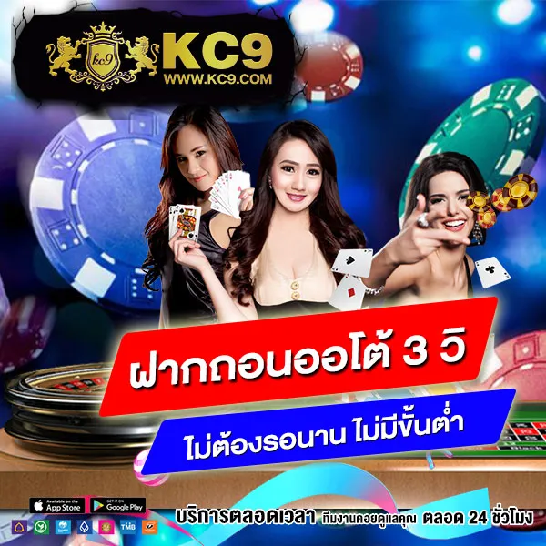 BKPlus Slot - ศูนย์รวมเกมสล็อตออนไลน์ที่ดีที่สุด