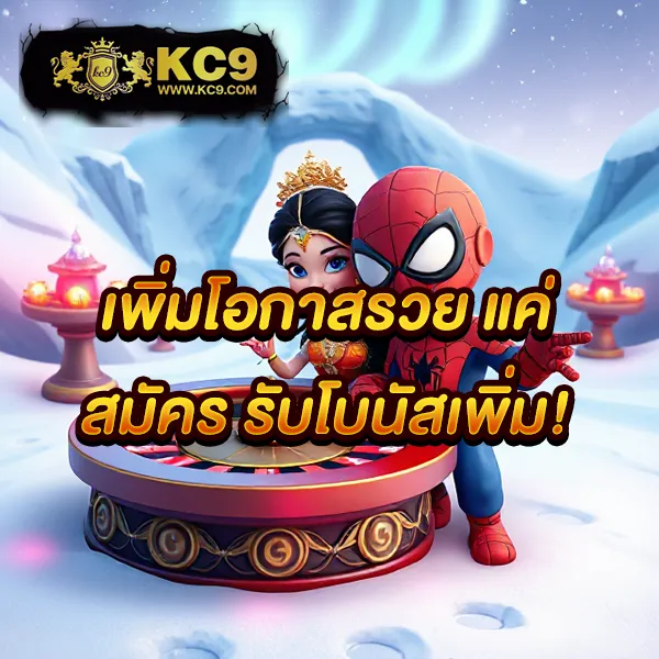 EDM88Bet – เกมสล็อตออนไลน์ที่ให้รางวัลใหญ่