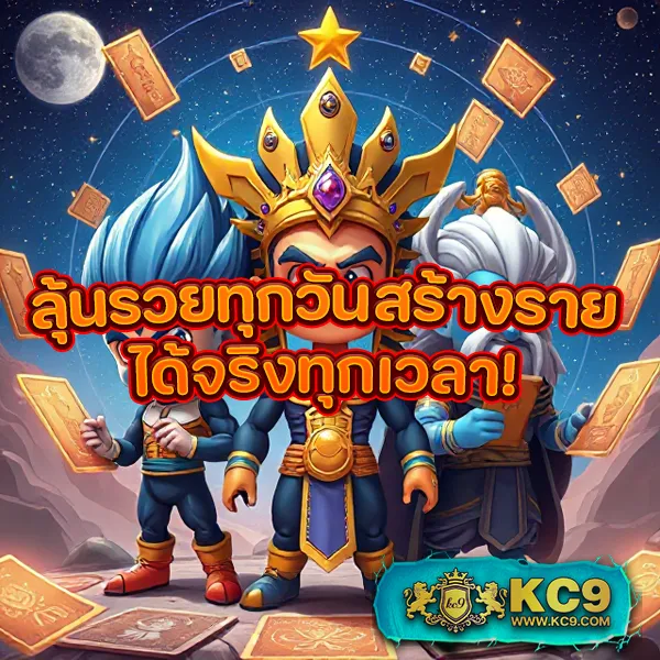 Chokdee777 | สนุกกับหวยออนไลน์และเกมคาสิโนจ่ายจริง