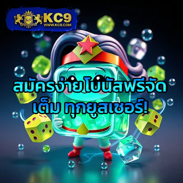 EzyXBet – เกมสล็อตออนไลน์ที่ให้รางวัลใหญ่