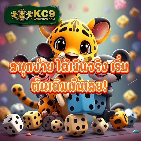 BK88 ทางเข้า: ทางเข้าเล่นเกมสล็อตออนไลน์และคาสิโนชั้นนำ