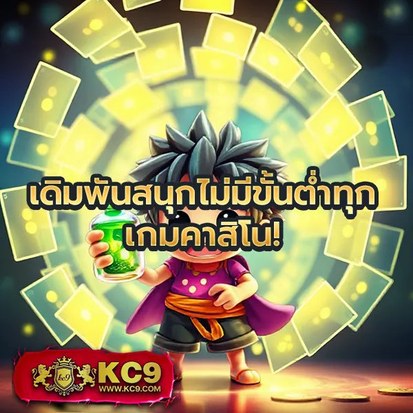 BK8: เข้าสู่ระบบและสนุกกับเกมสล็อตออนไลน์และคาสิโน