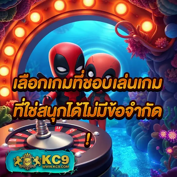 G2G168P ทางเข้า | เดิมพันง่าย ปลอดภัย 100%