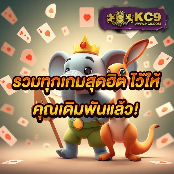 G2G1Bet เว็บตรง | เดิมพันง่าย จ่ายจริง ไม่มีขั้นต่ำ