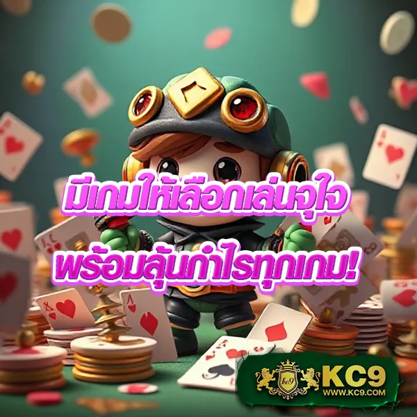 168สล็อต เล่นสล็อตทุกค่าย แตกง่ายในที่เดียว