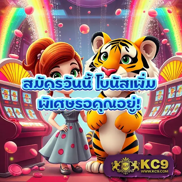 789 Slot - สล็อตทำเงิน แจ็คพอตใหญ่