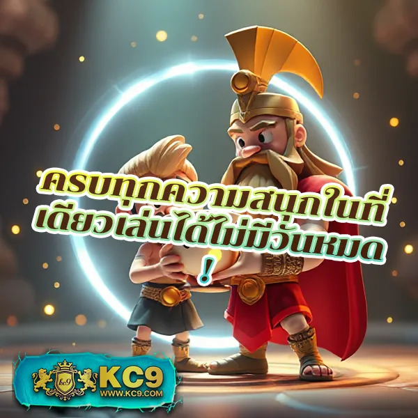 FIWFAN888 สล็อตเว็บตรง รวมเกมยอดฮิต แตกง่ายทุกเกม