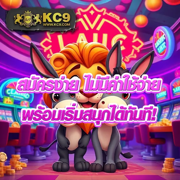 Cosca888 | เว็บเกมออนไลน์และหวยครบวงจร