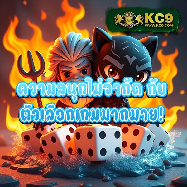 G2G1XBet | เว็บเดิมพันออนไลน์ที่ดีที่สุด