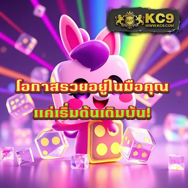 123BET เข้าสู่ระบบ เดิมพันออนไลน์ ครบจบในที่เดียว