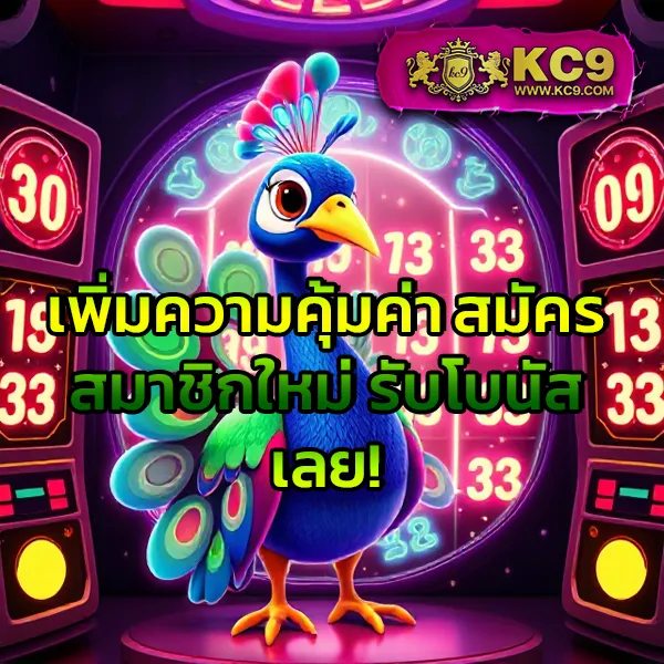 6666 สล็อต - เว็บสล็อตแตกง่าย ทำเงินได้จริง