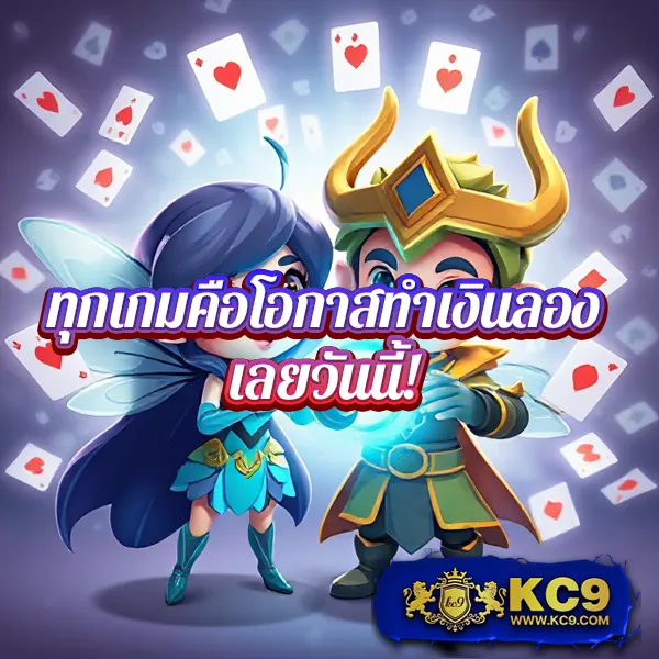 Betflixทางเข้า: วิธีเข้าเล่นสล็อตออนไลน์และคาสิโนได้ง่ายๆ