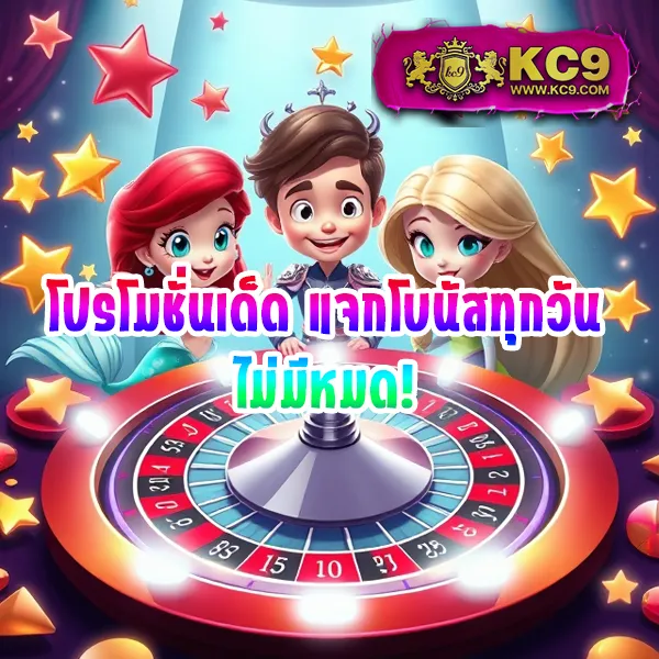 IB888 เครดิตฟรีไม่ต้องฝาก: โปรโมชั่นสุดคุ้มสำหรับสมาชิกใหม่