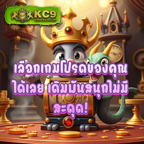 Betflik6666 | แพลตฟอร์มสล็อตและคาสิโนที่ดีที่สุด