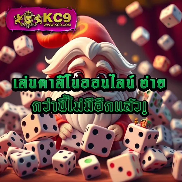 G2G สล็อต เว็บตรง | เกมสล็อตแตกง่าย จ่ายจริง