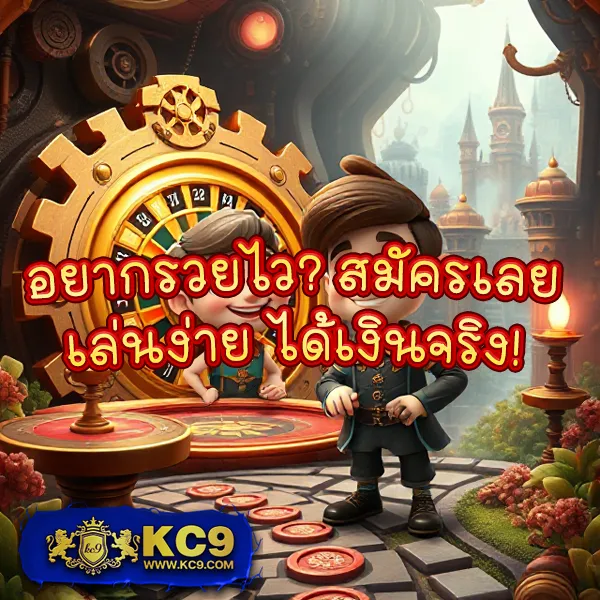 Betflik88 - เว็บตรงสล็อตและคาสิโนออนไลน์ครบทุกค่าย