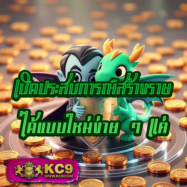 "GB69 เข้าสู่ระบบ: เดิมพันออนไลน์ได้ทุกที่ทุกเวลา"