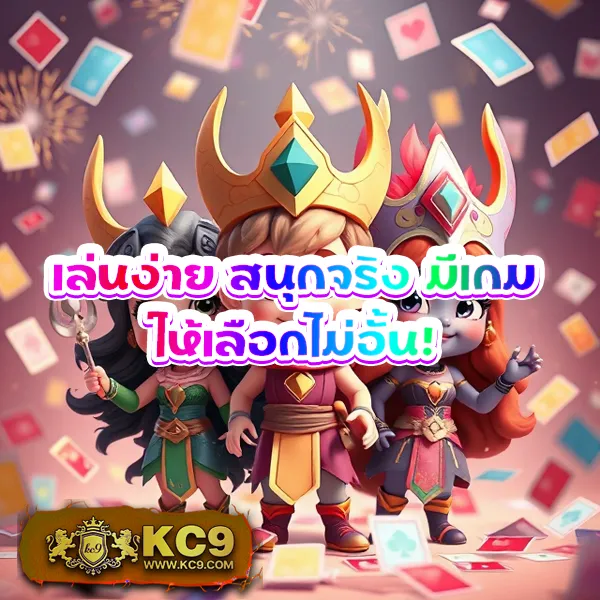 Fast168 Slot – เกมสล็อตออนไลน์ที่ให้รางวัลใหญ่