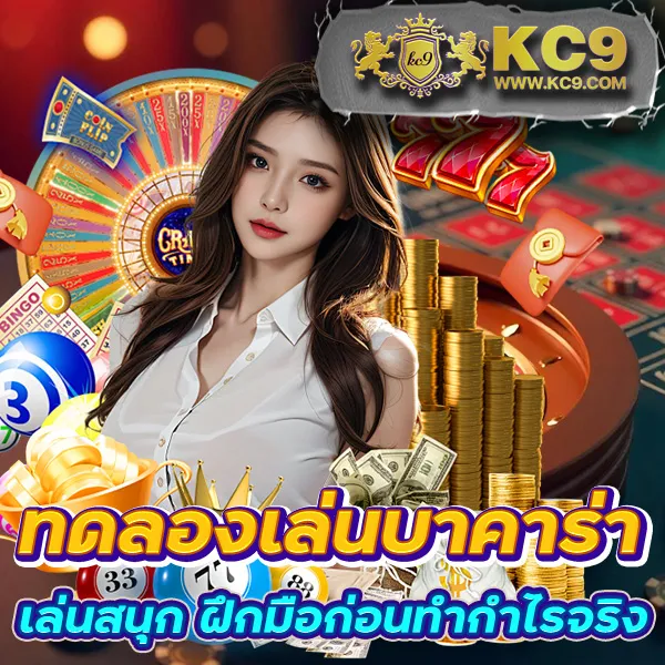 Hihuay.com: แพลตฟอร์มหวยออนไลน์ครบวงจร